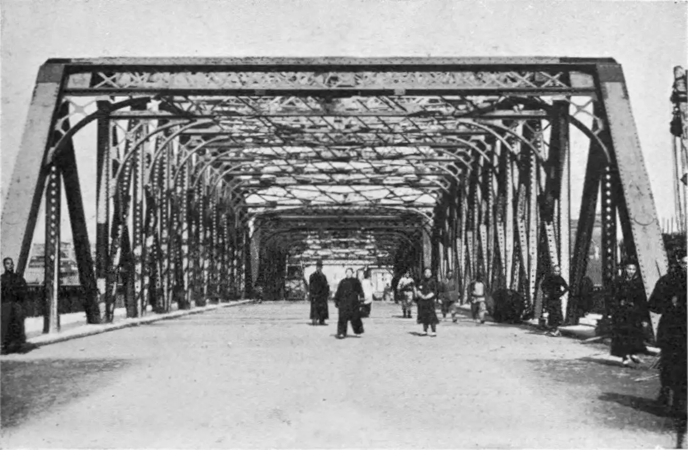 The Garden Bridge (Waibaidu Bridge) in Shanghai, 1908.