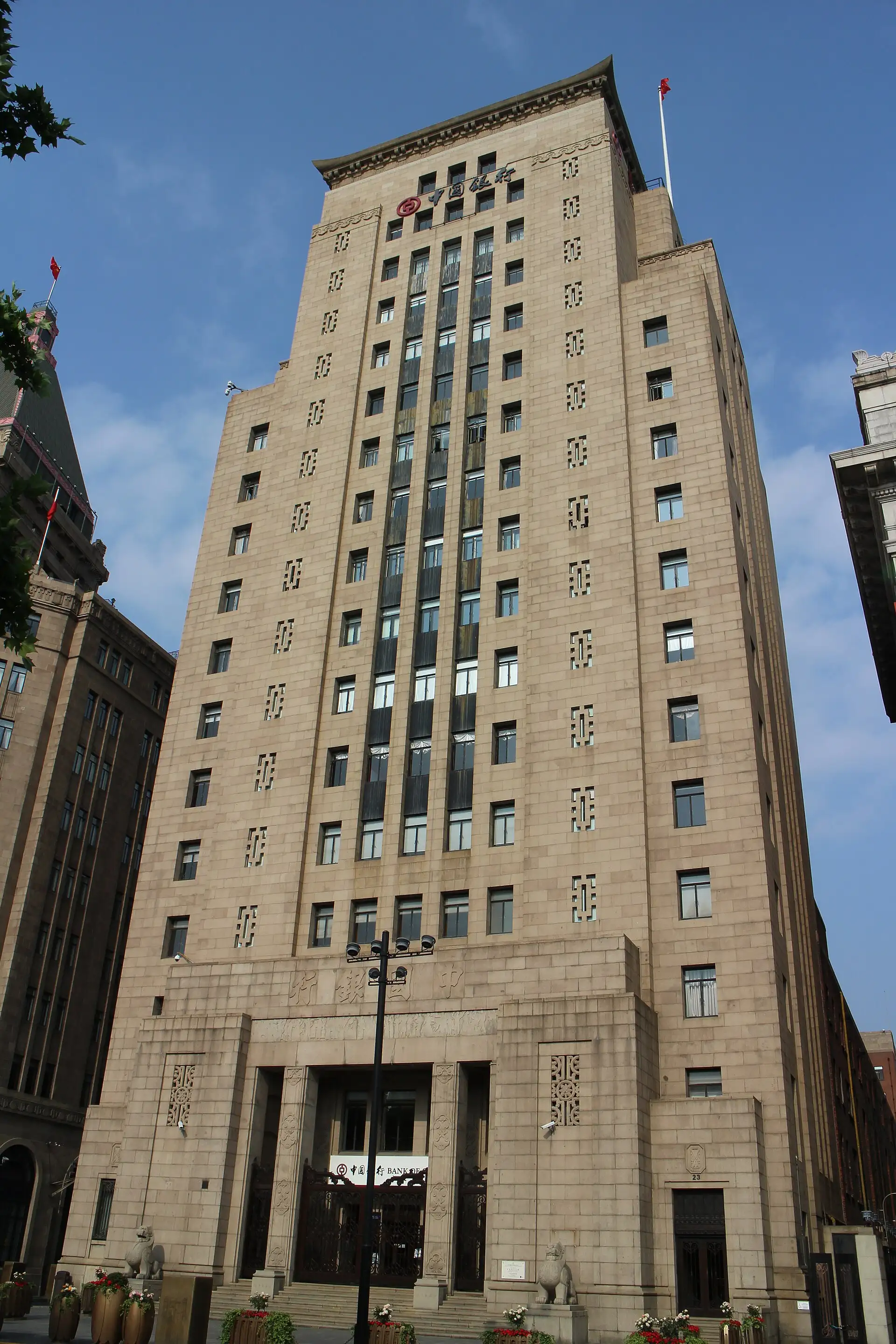 The Bank of China Building on the Bund, Shanghai.