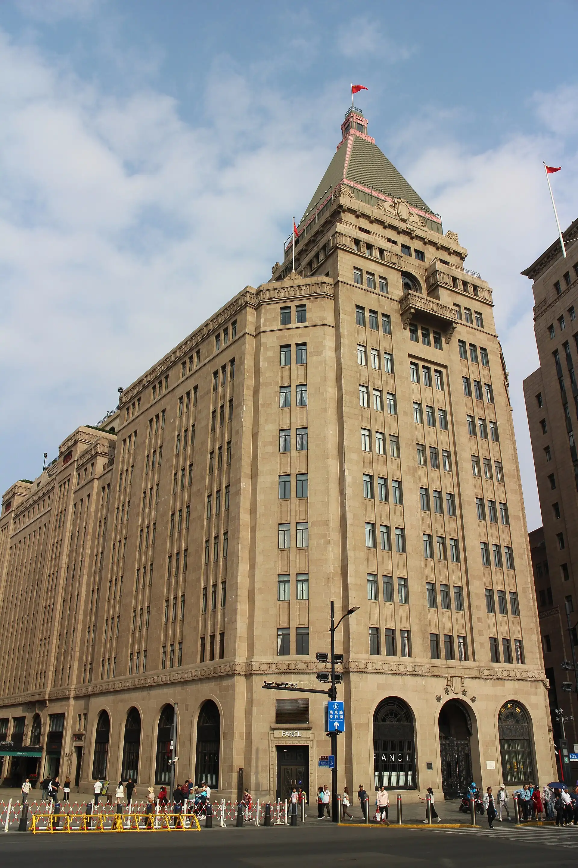 Sassoon House, now the Fairmont Peace Hotel, on the Bund in Shanghai.