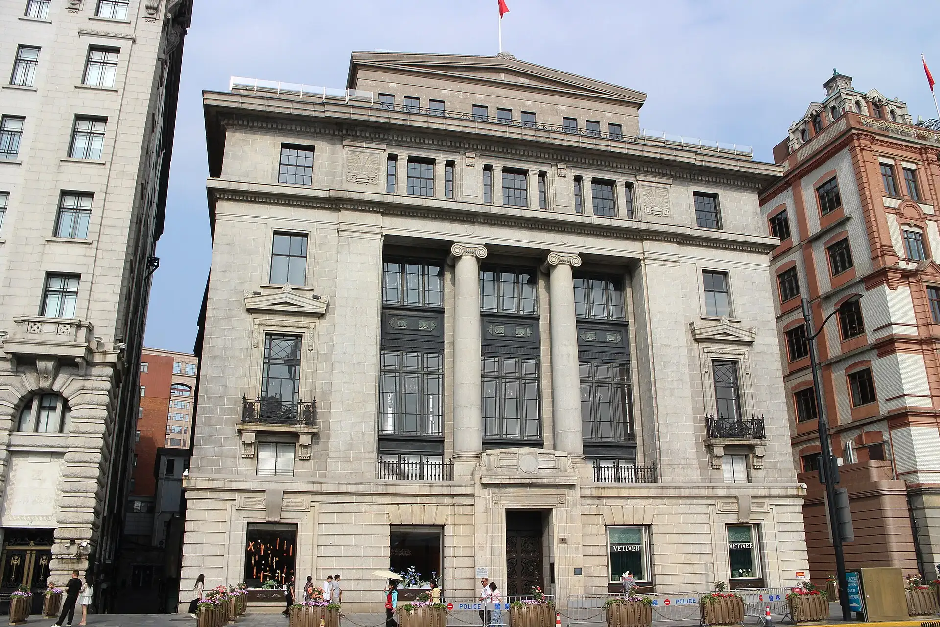 The Chartered Bank Building at Bund No. 18 on the Bund, Shanghai.