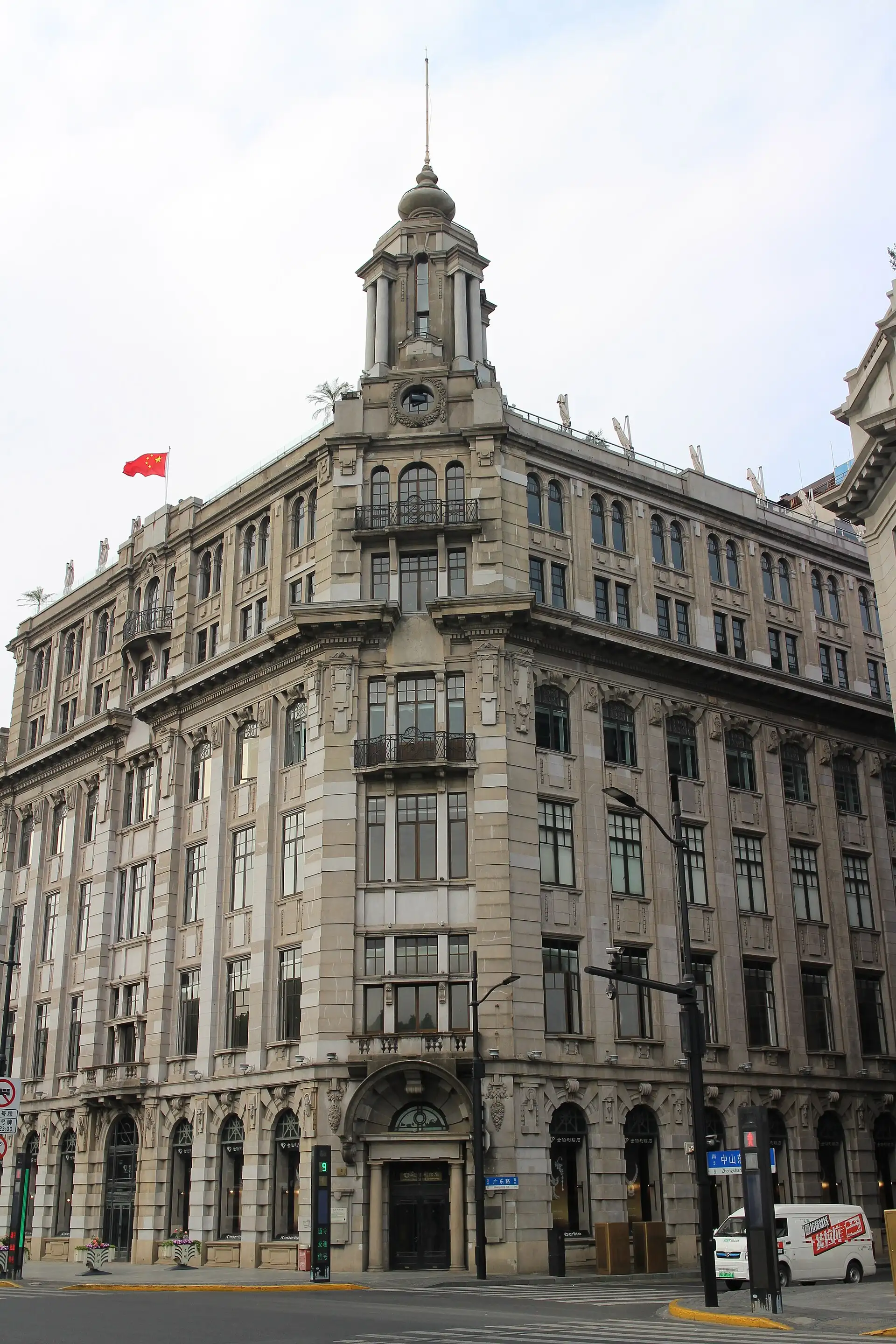 Photo of the Union Building, Bund No. 3, in Shanghai.