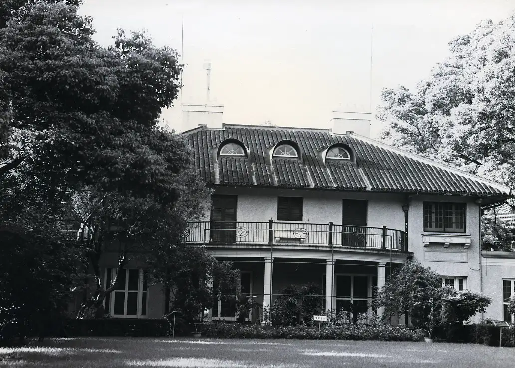 Archive photo of the Former Residence of Soong Ching-ling in Shanghai.