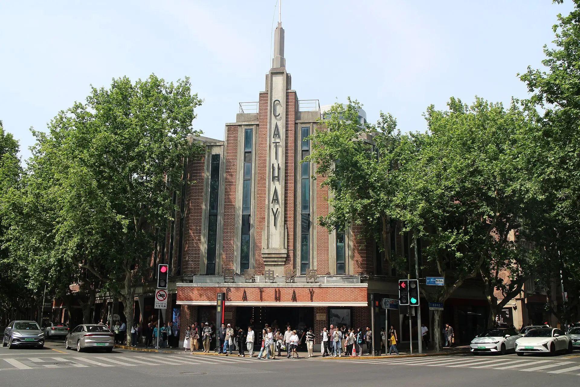 The Cathay Theatre in Shanghai.