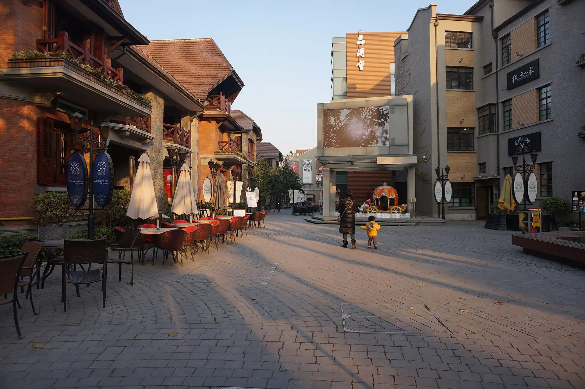 Sinan Mansions in Shanghai.